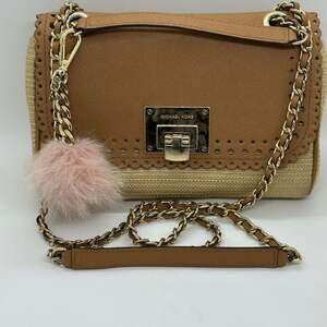 Michael Kors Vivian Tan Leather & Rattan Crossbody Purse